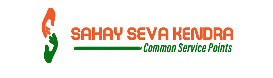 Sahay Seva Kendra Logo